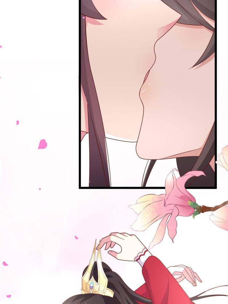 Pupillary Master Chapter 264 - Page 20