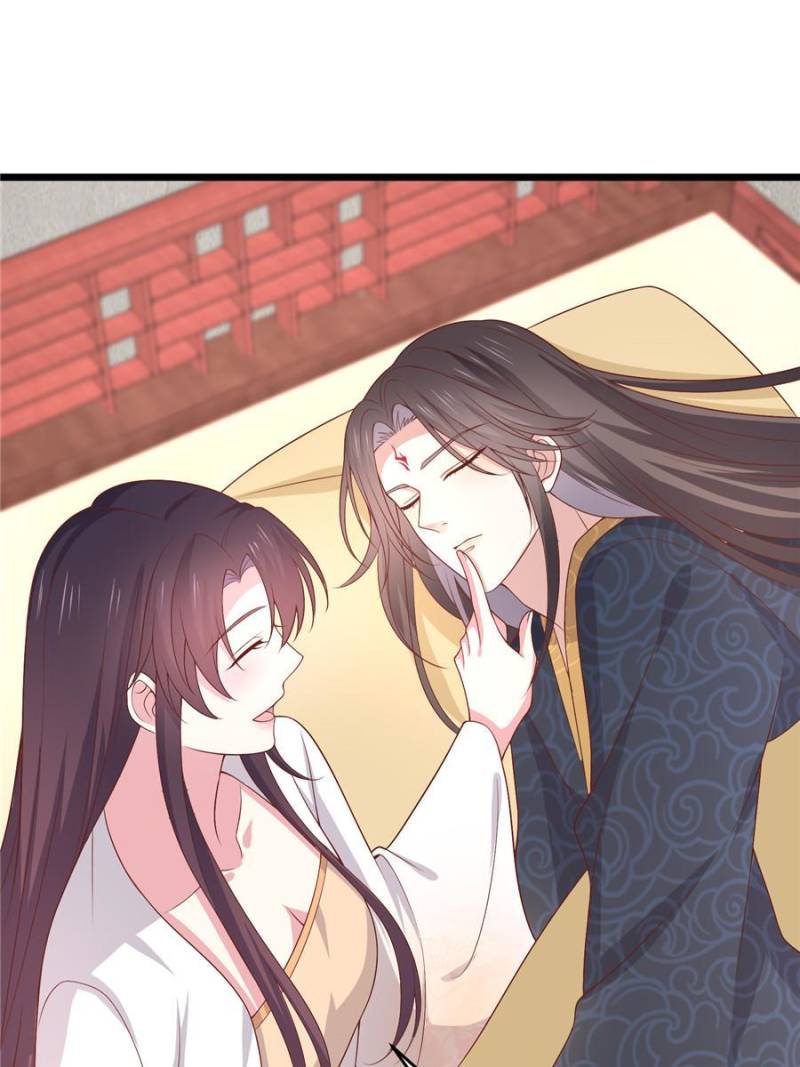 Pupillary Master Chapter 264 - Page 42