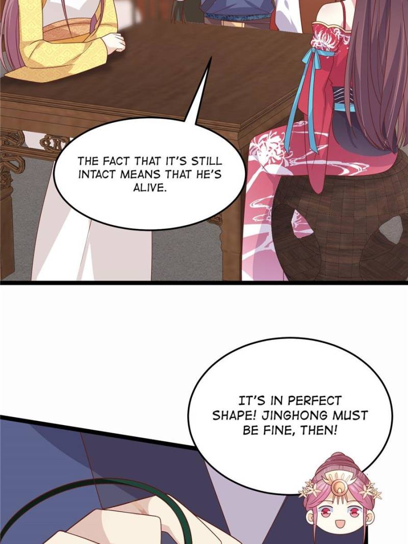 Pupillary Master Chapter 266 - Page 24