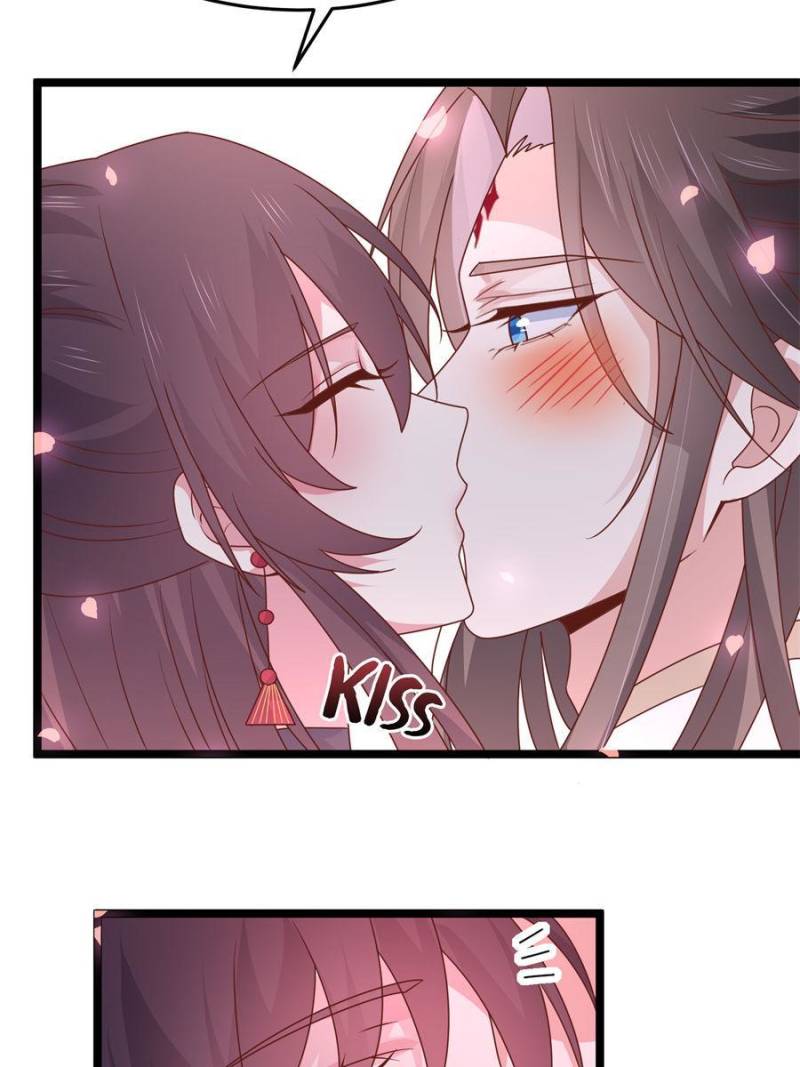 Pupillary Master Chapter 269 - Page 12