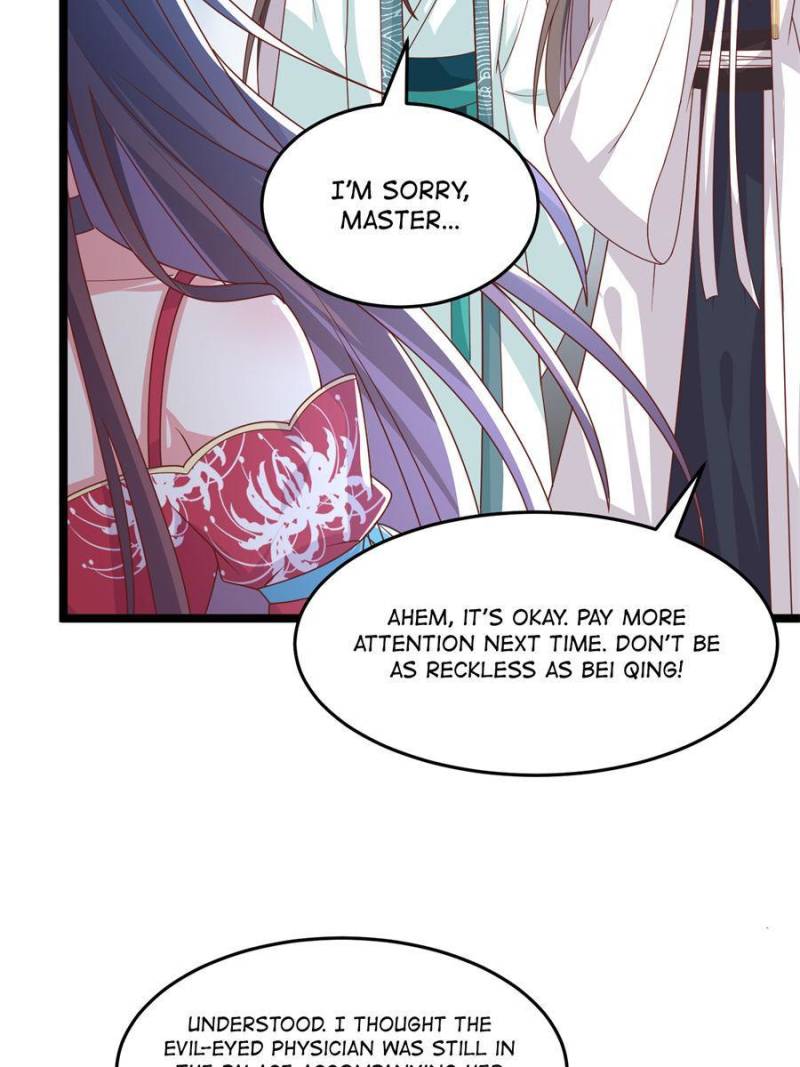 Pupillary Master Chapter 269 - Page 17