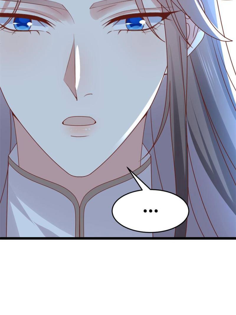 Pupillary Master Chapter 269 - Page 2