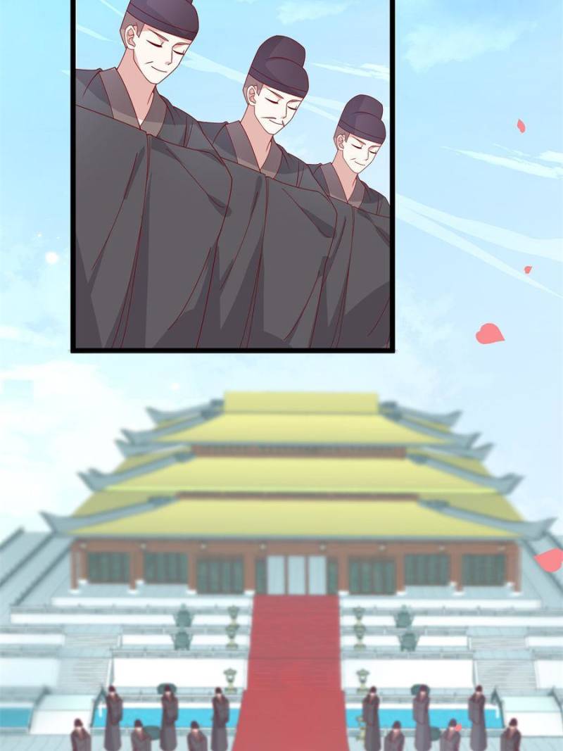Pupillary Master Chapter 269 - Page 24