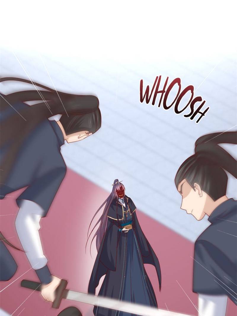 Pupillary Master Chapter 269 - Page 46