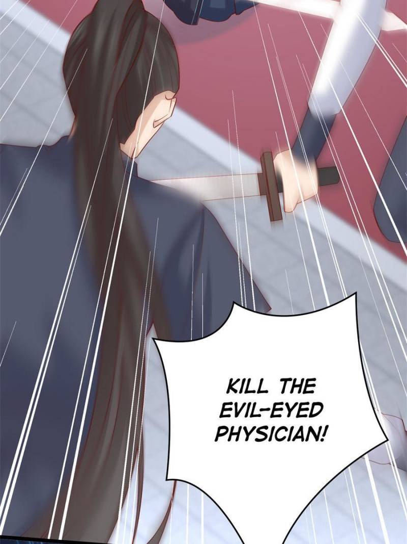 Pupillary Master Chapter 269 - Page 47