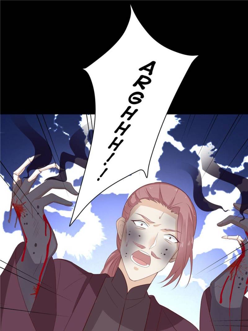 Pupillary Master Chapter 27 - Page 15