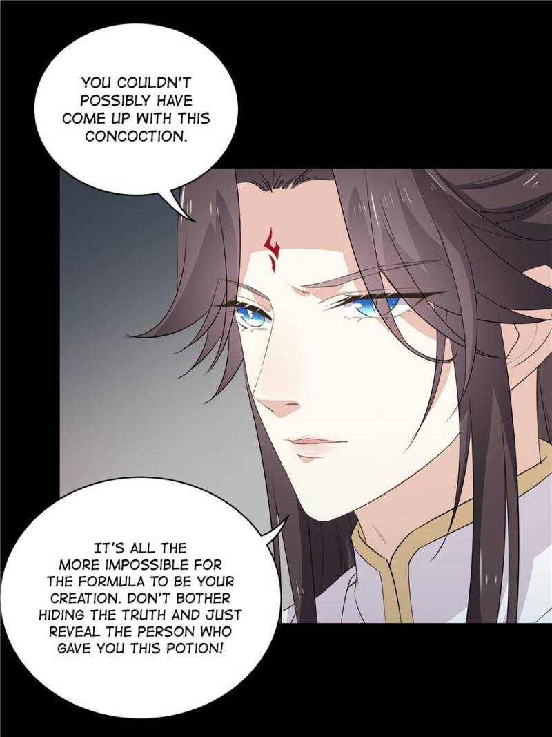 Pupillary Master Chapter 27 - Page 3