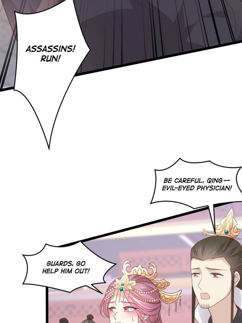 Pupillary Master Chapter 270 - Page 2
