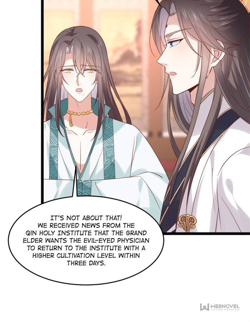 Pupillary Master Chapter 271 - Page 26