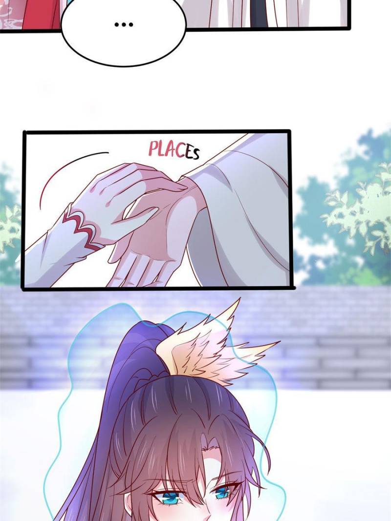 Pupillary Master Chapter 272 - Page 18