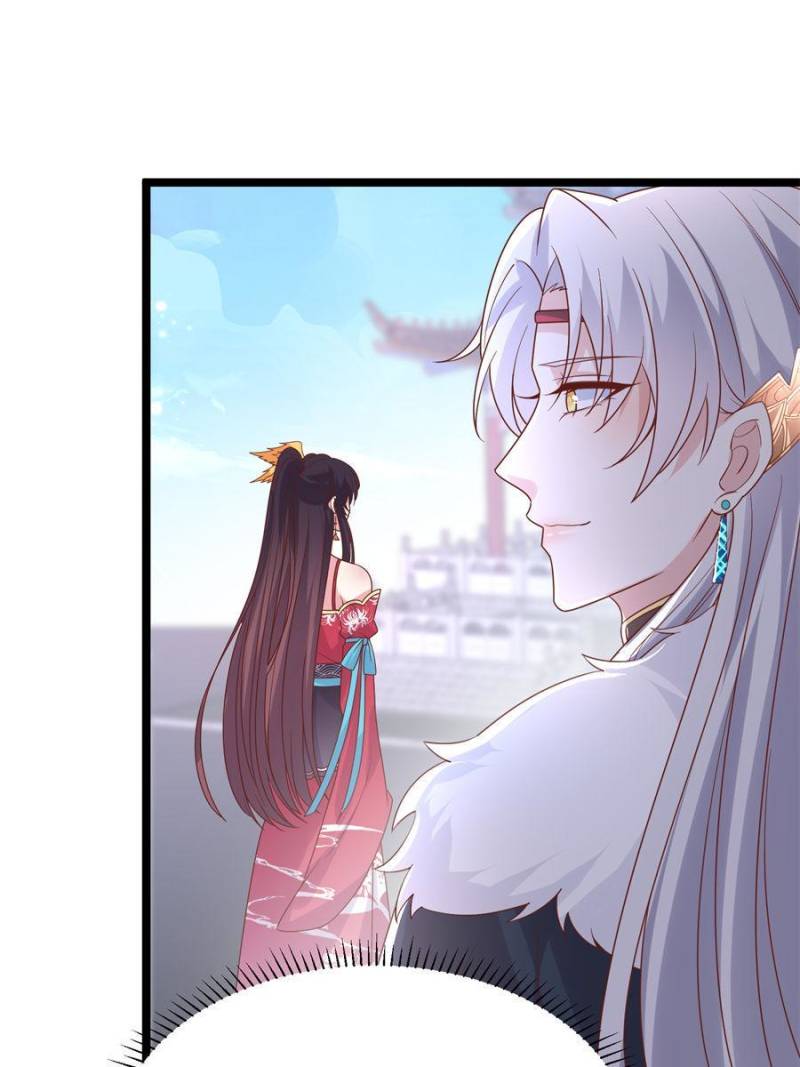 Pupillary Master Chapter 275 - Page 2