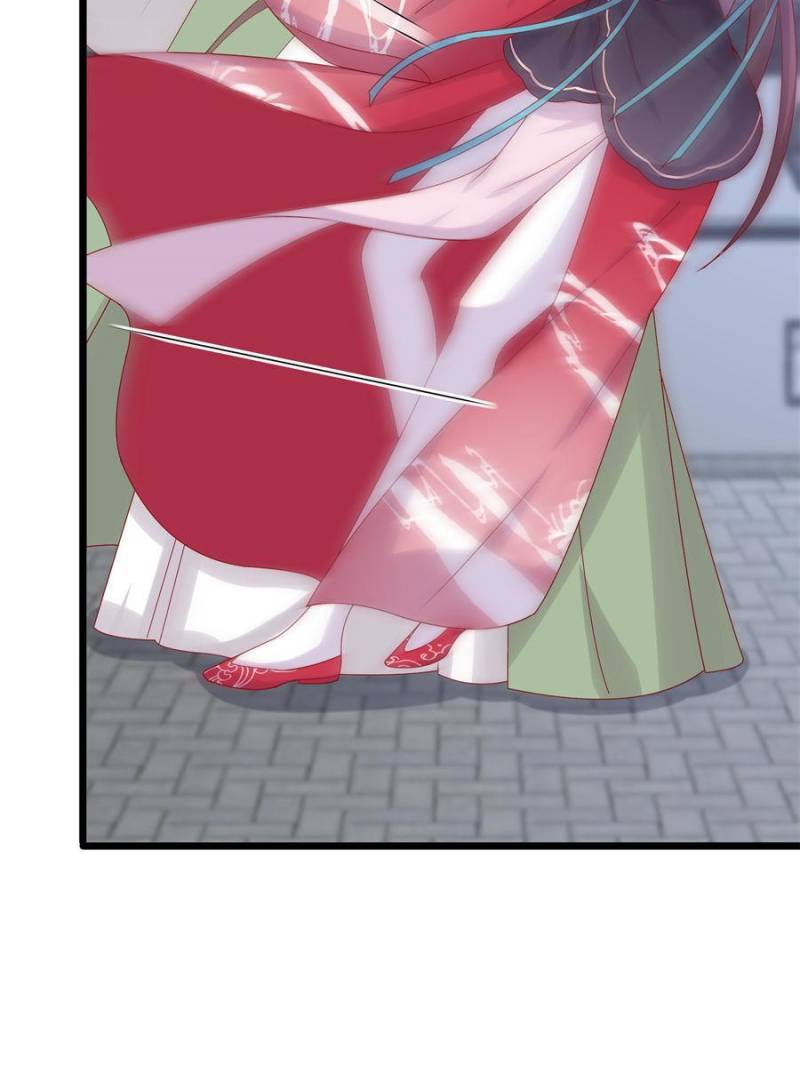 Pupillary Master Chapter 276 - Page 46