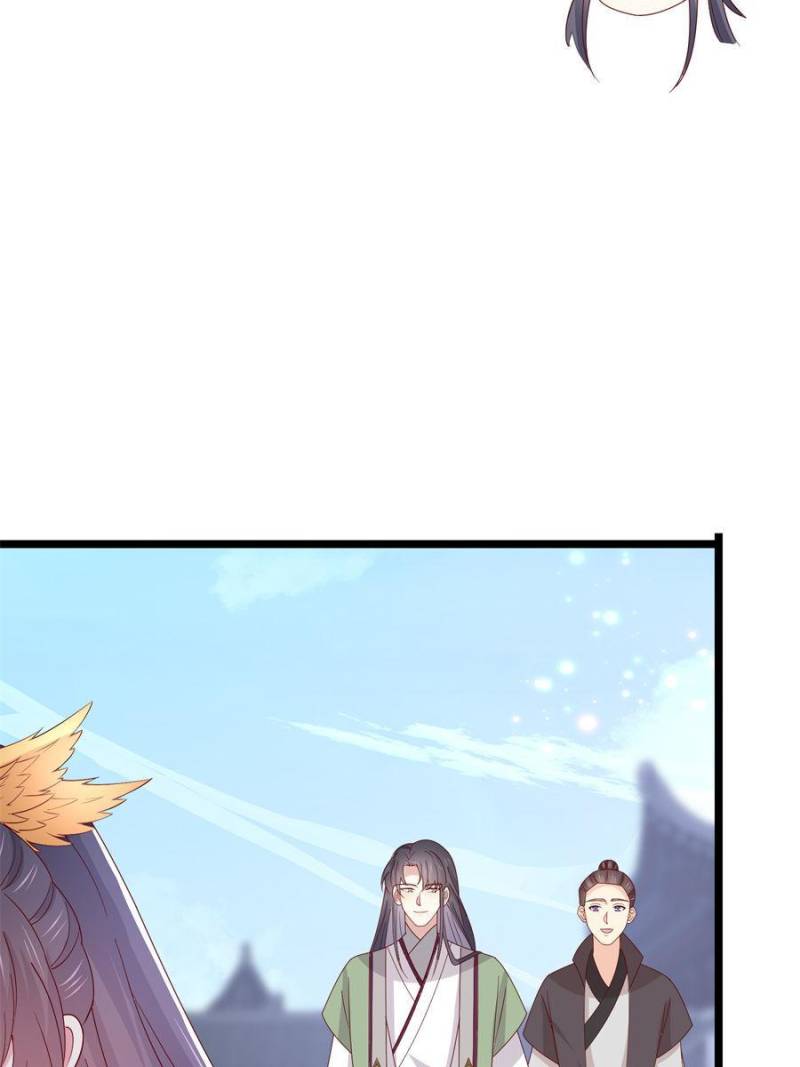 Pupillary Master Chapter 279 - Page 7