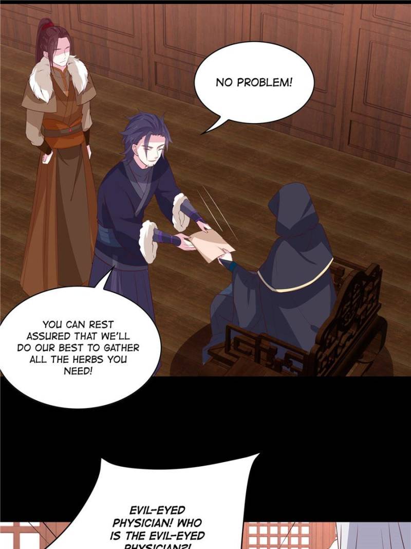 Pupillary Master Chapter 28 - Page 7