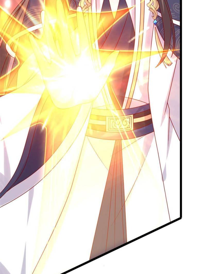 Pupillary Master Chapter 280 - Page 26
