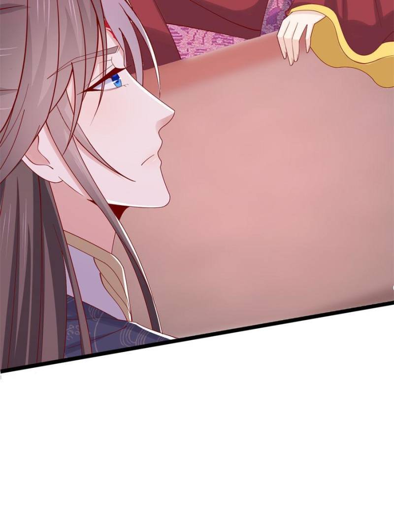 Pupillary Master Chapter 280 - Page 40