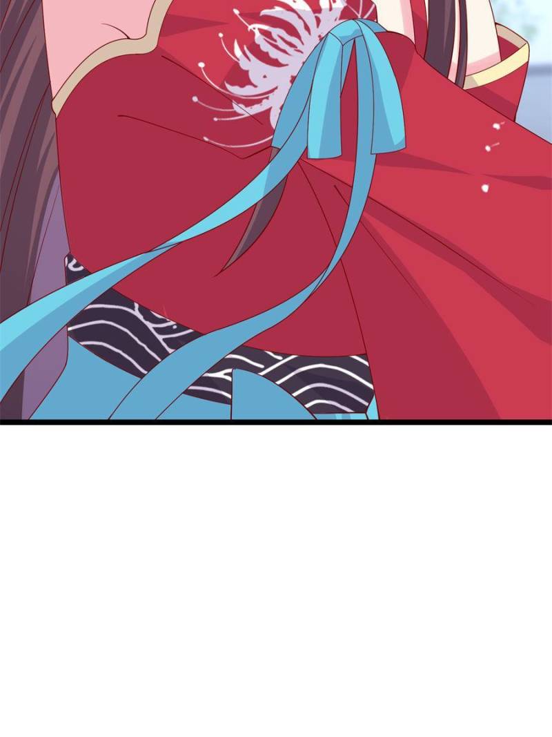Pupillary Master Chapter 280 - Page 61