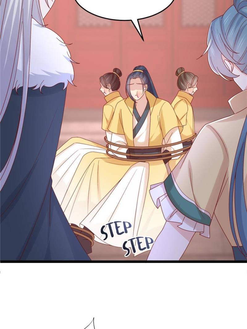 Pupillary Master Chapter 281 - Page 40
