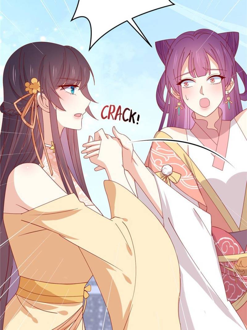 Pupillary Master Chapter 283 - Page 32