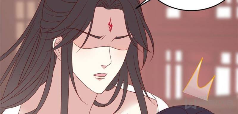 Pupillary Master Chapter 285 - Page 43