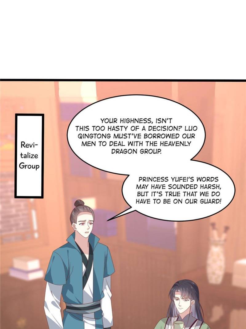 Pupillary Master Chapter 287 - Page 0