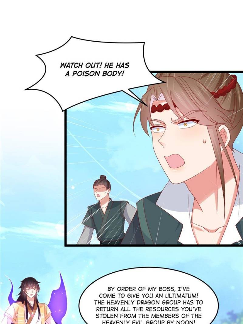 Pupillary Master Chapter 288 - Page 12