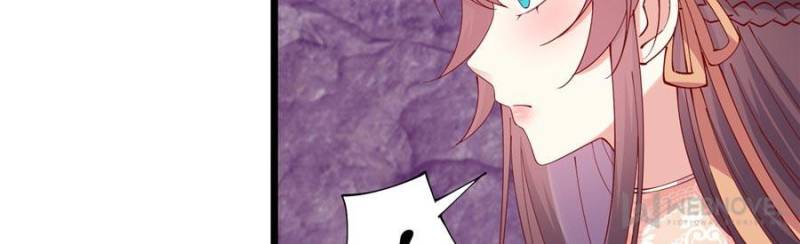 Pupillary Master Chapter 289 - Page 11