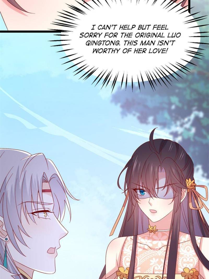 Pupillary Master Chapter 293 - Page 19
