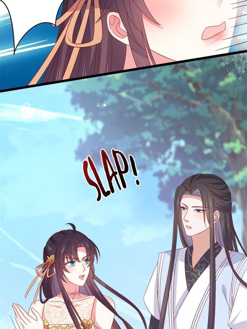 Pupillary Master Chapter 294 - Page 23