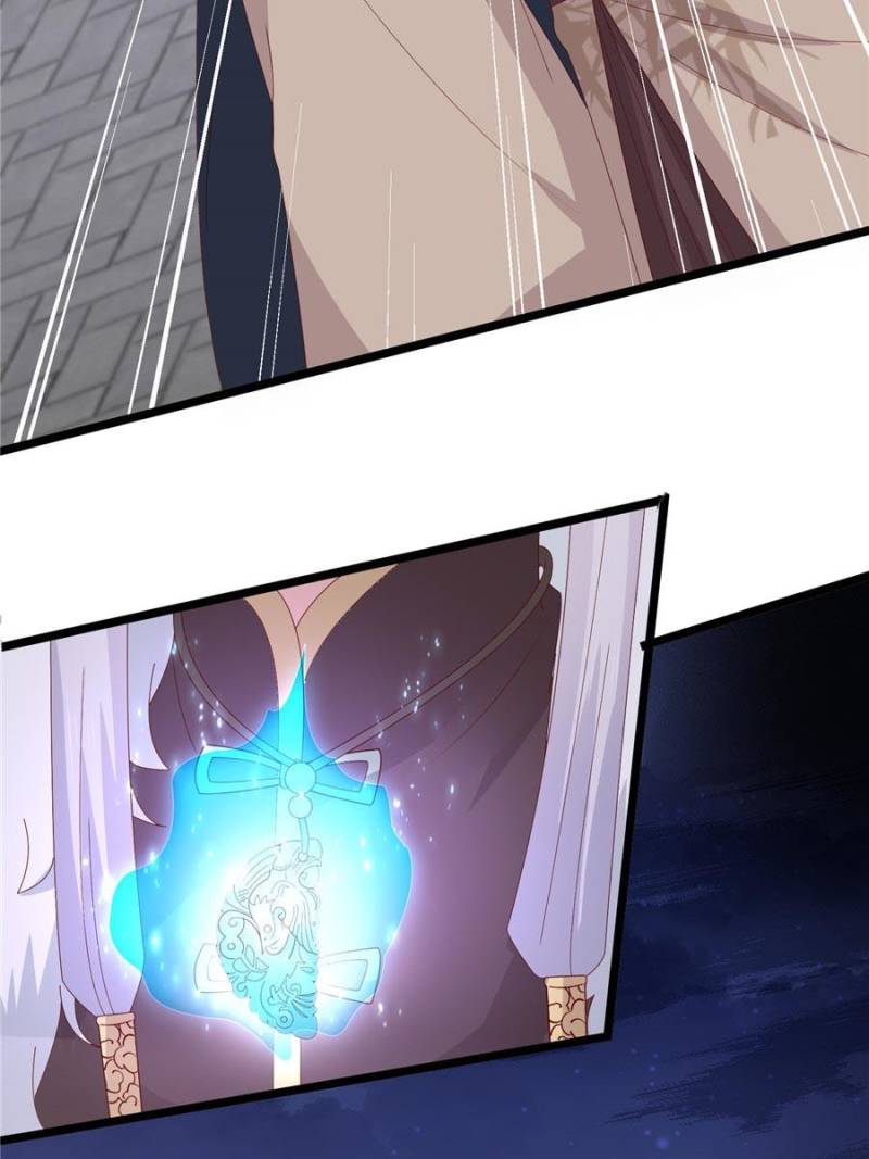 Pupillary Master Chapter 297 - Page 38