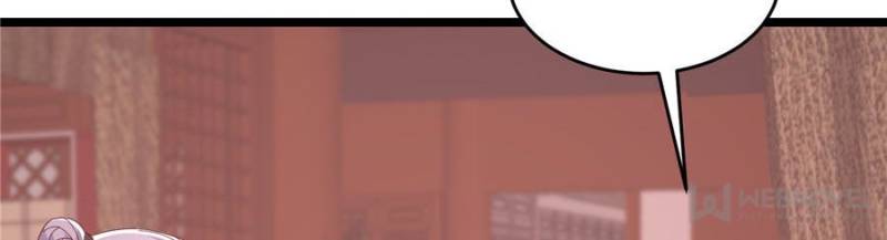Pupillary Master Chapter 298 - Page 3