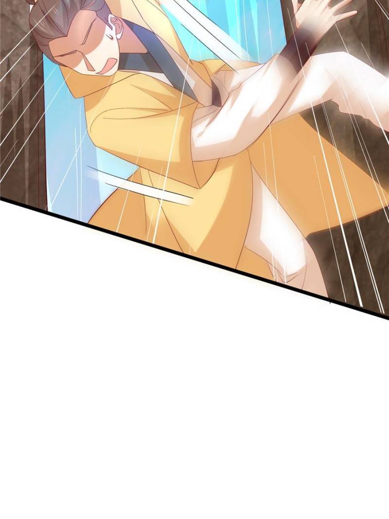 Pupillary Master Chapter 298 - Page 43