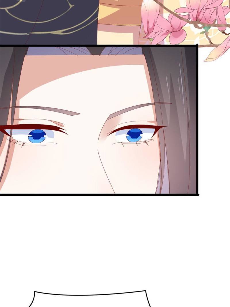 Pupillary Master Chapter 299 - Page 20