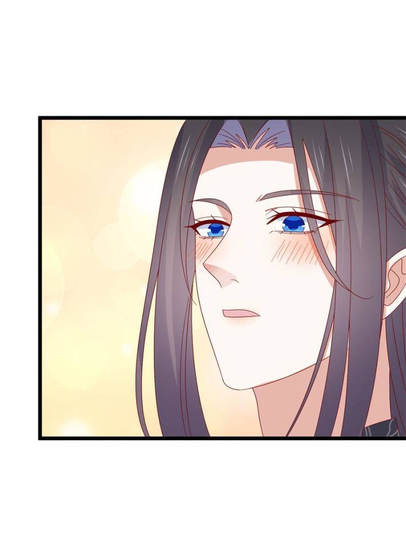 Pupillary Master Chapter 299 - Page 3