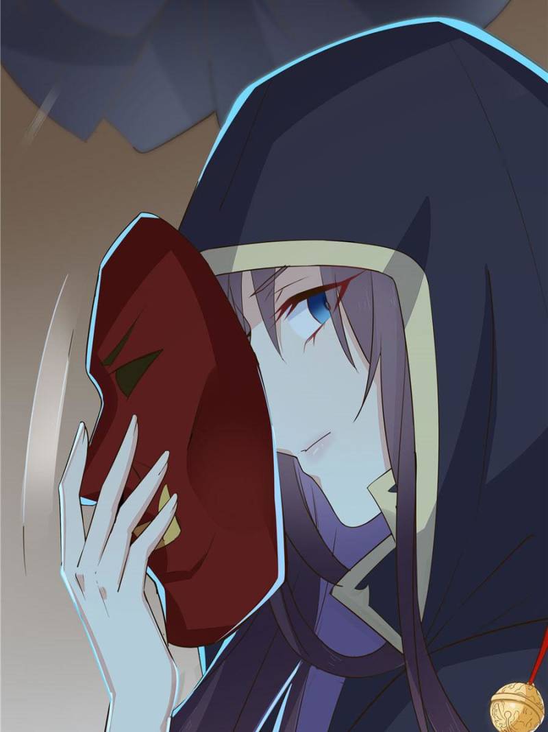 Pupillary Master Chapter 30 - Page 51