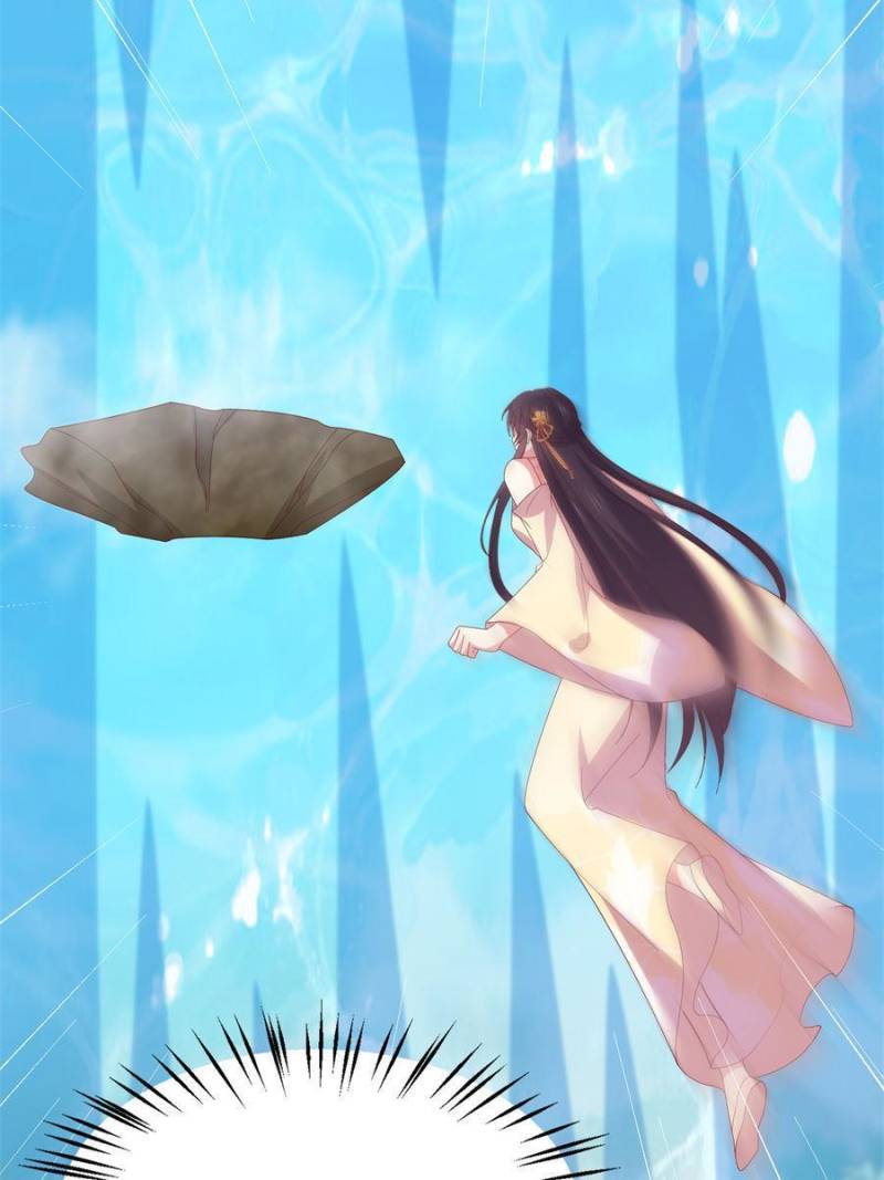 Pupillary Master Chapter 301 - Page 3