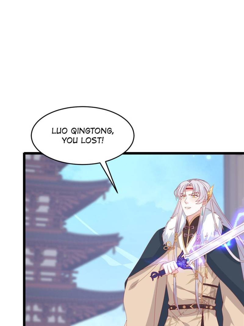 Pupillary Master Chapter 303 - Page 12
