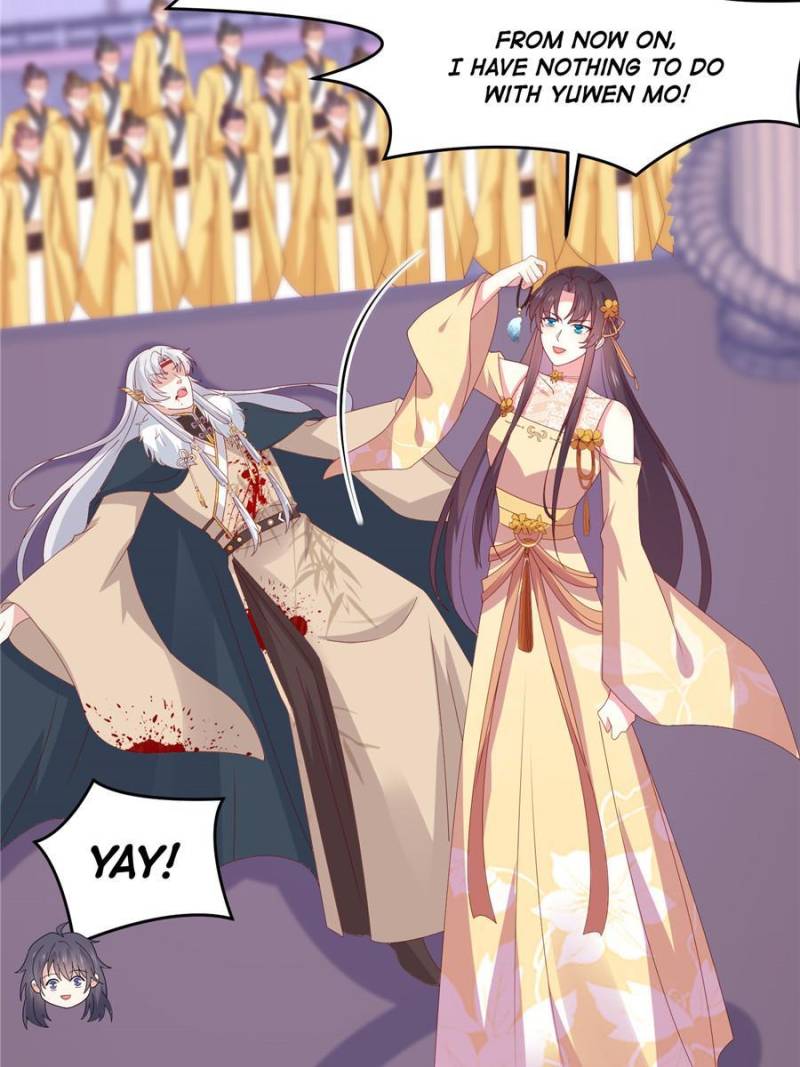 Pupillary Master Chapter 306 - Page 15
