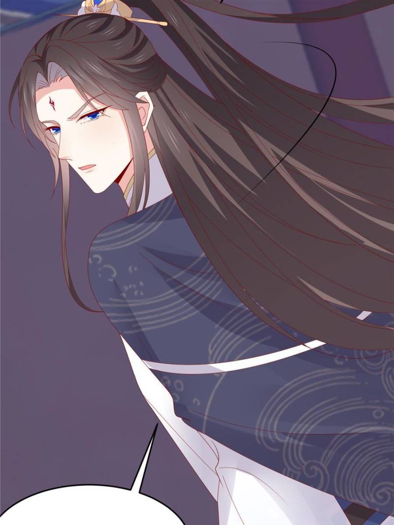 Pupillary Master Chapter 306 - Page 32