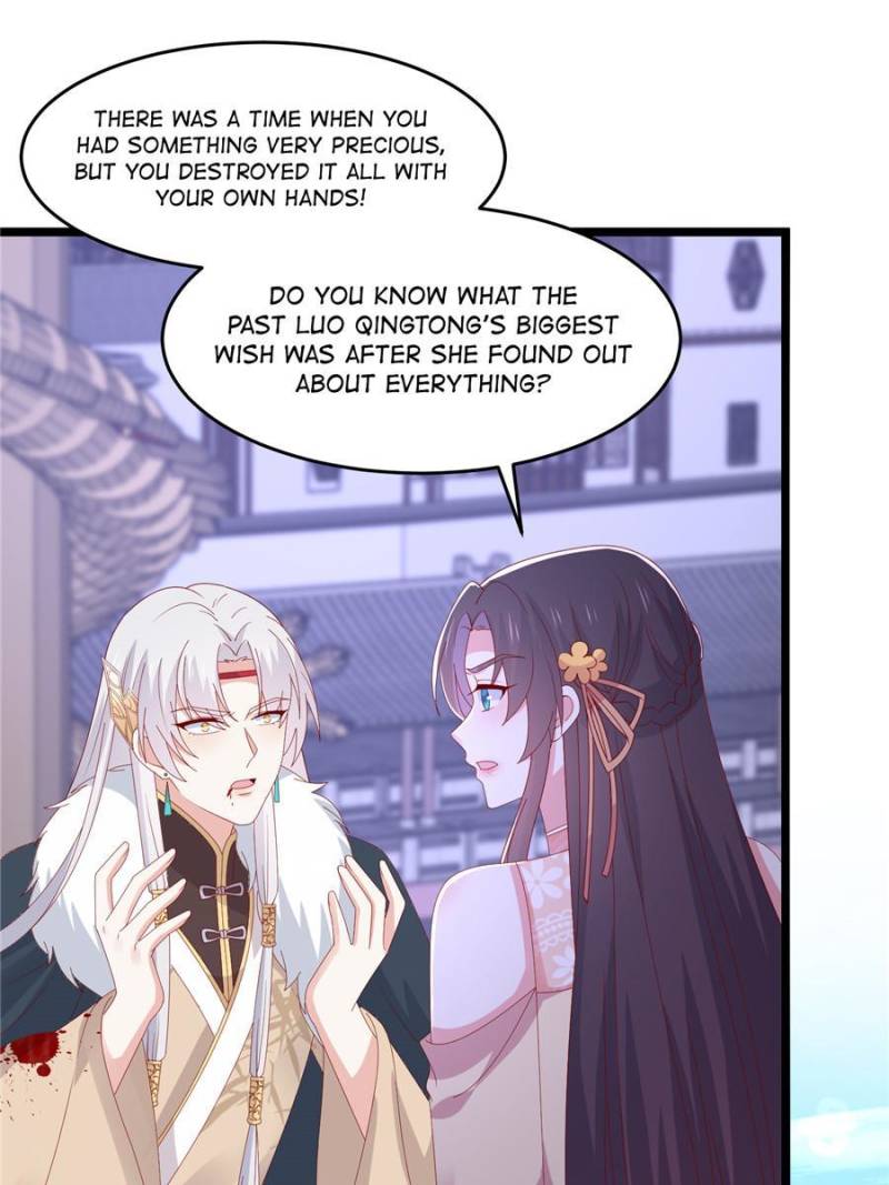 Pupillary Master Chapter 306 - Page 7
