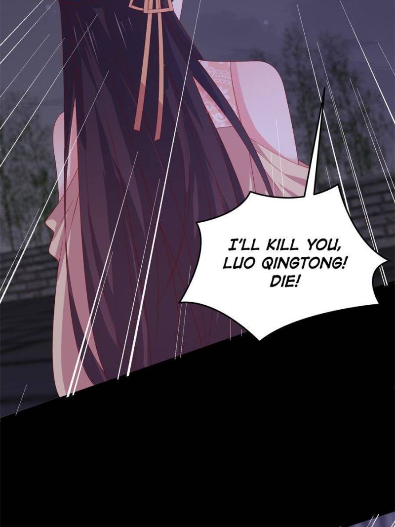Pupillary Master Chapter 308 - Page 15