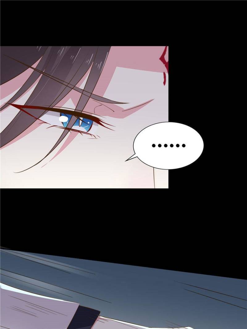 Pupillary Master Chapter 31 - Page 11
