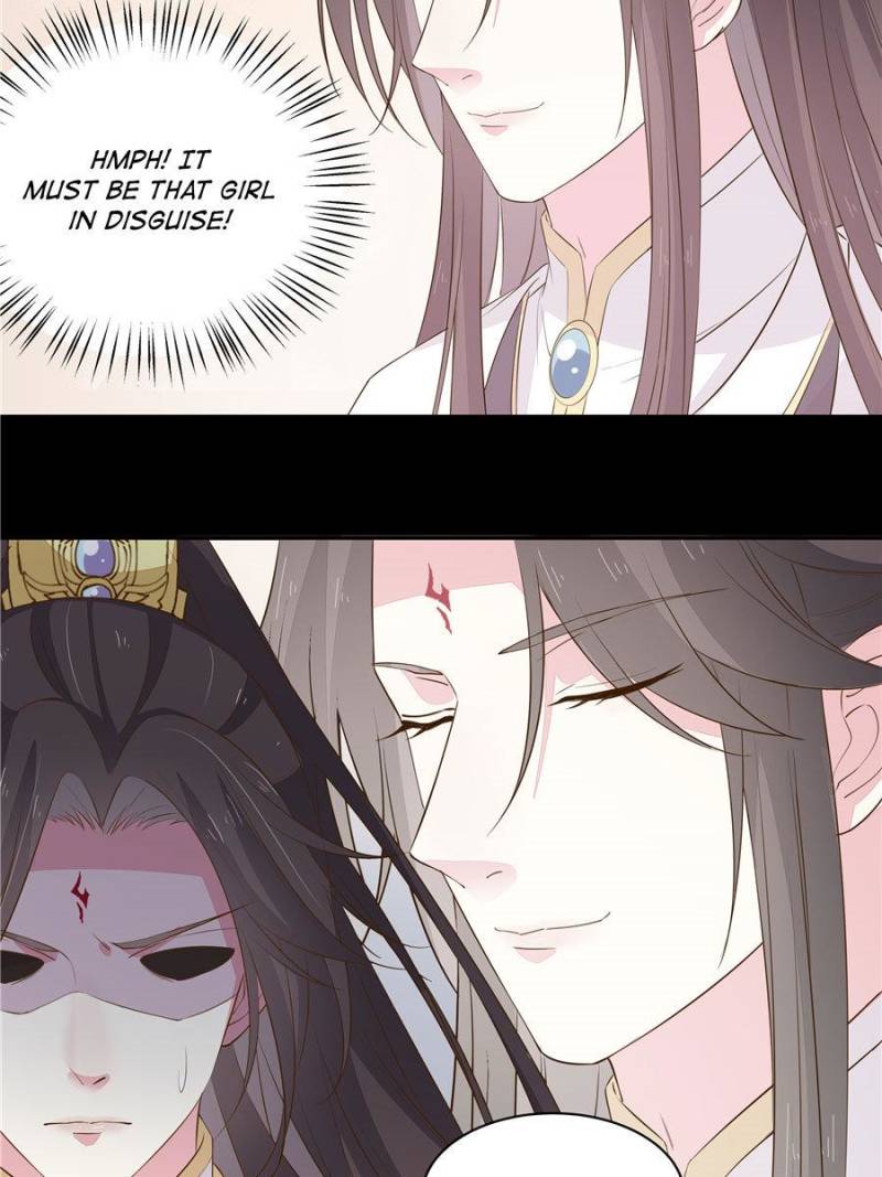 Pupillary Master Chapter 31 - Page 27