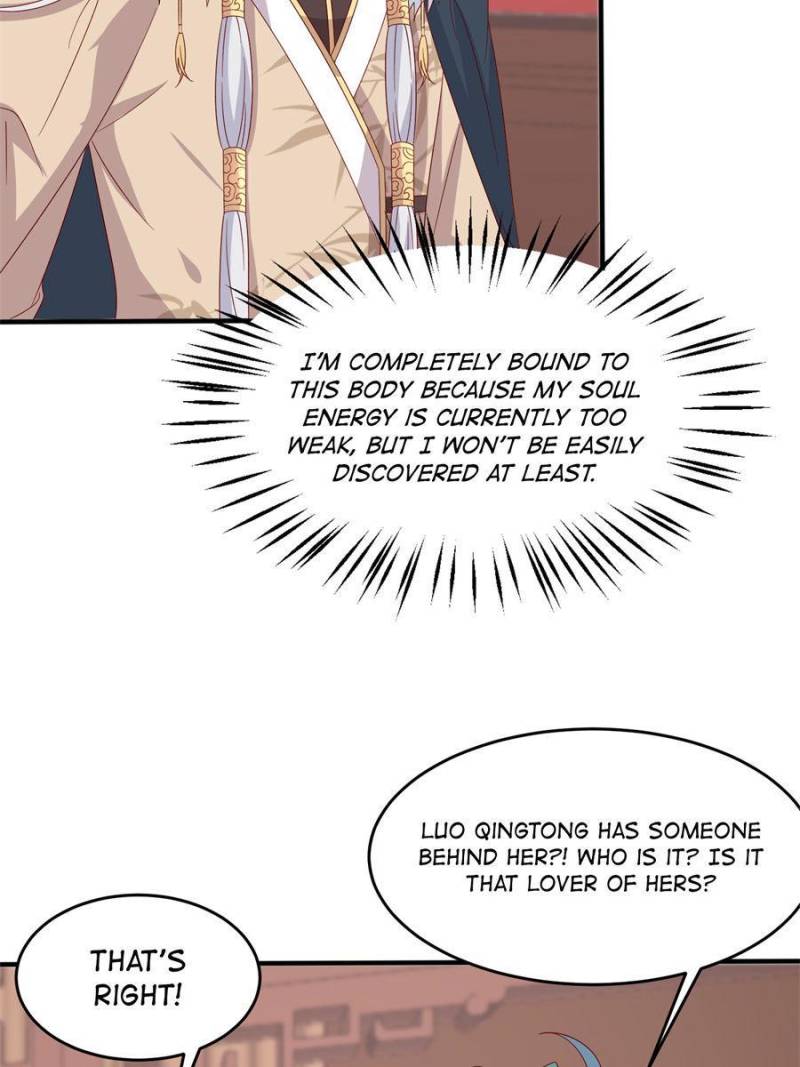 Pupillary Master Chapter 310 - Page 14