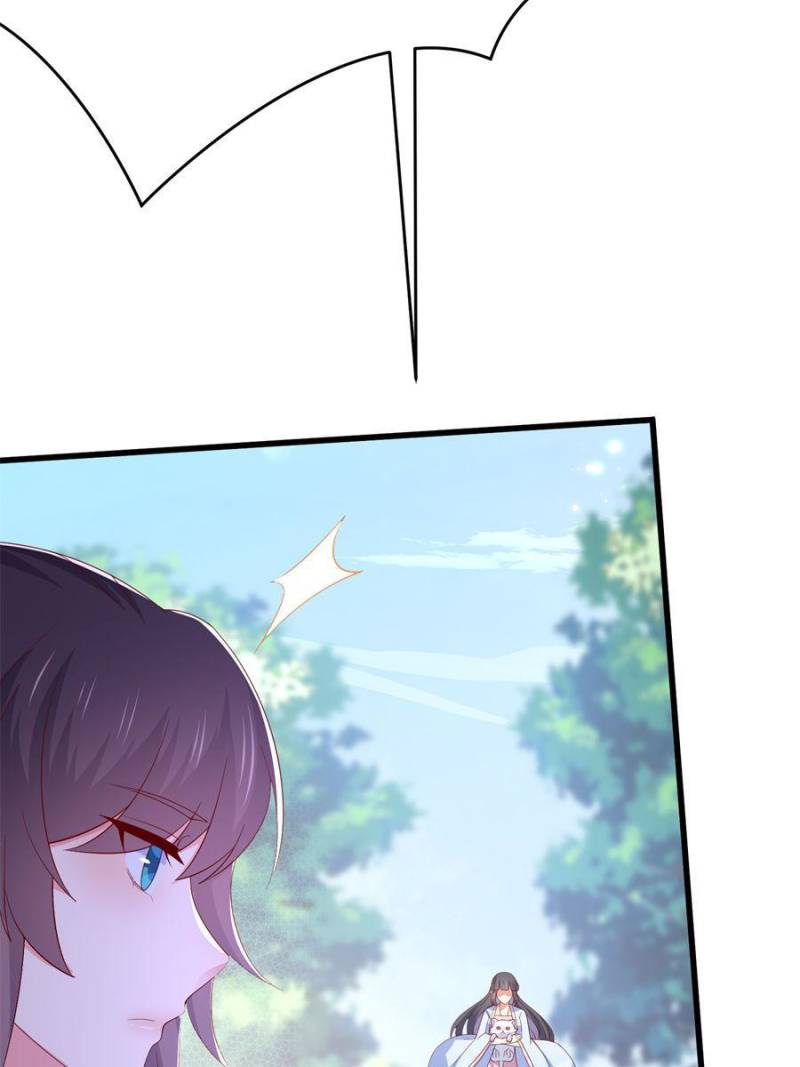 Pupillary Master Chapter 311 - Page 26