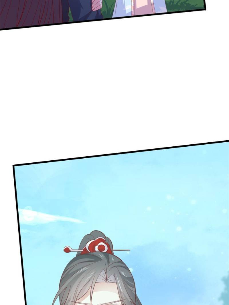 Pupillary Master Chapter 311 - Page 34