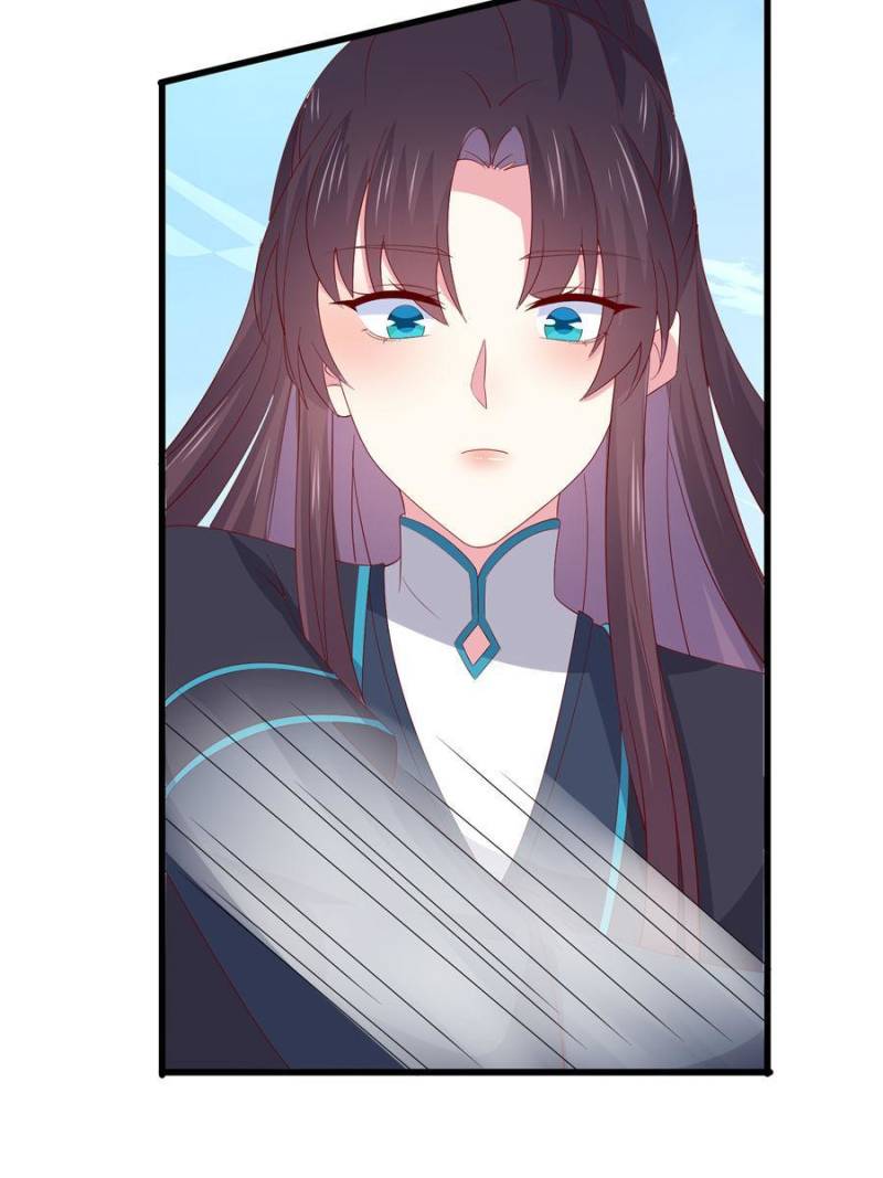Pupillary Master Chapter 312 - Page 42