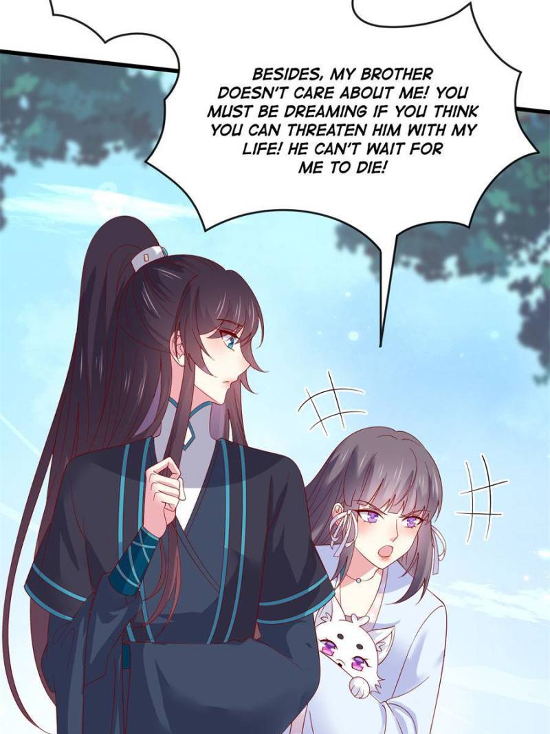 Pupillary Master Chapter 312 - Page 7