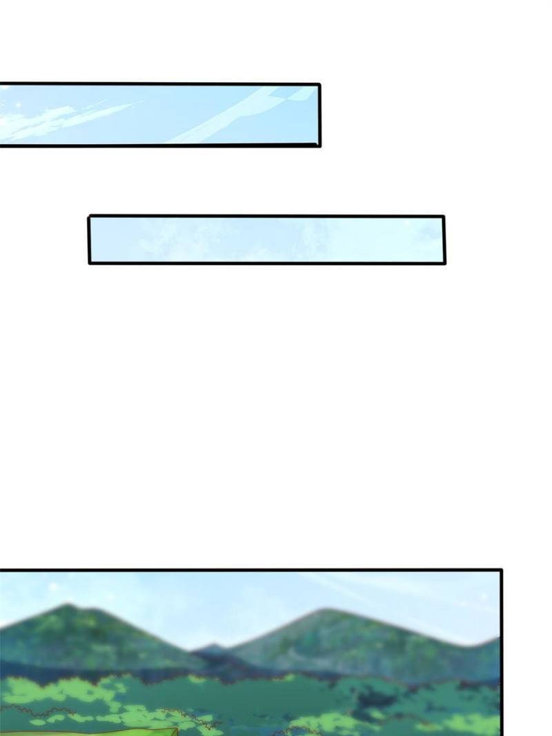 Pupillary Master Chapter 313 - Page 0