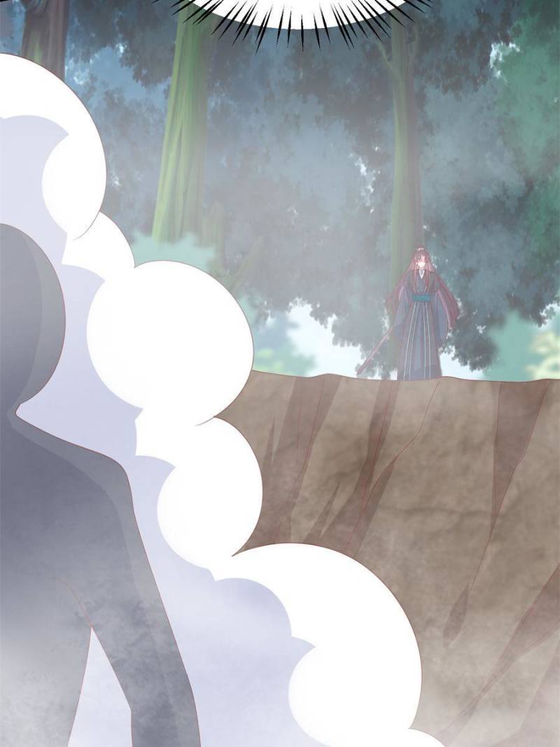 Pupillary Master Chapter 316 - Page 34